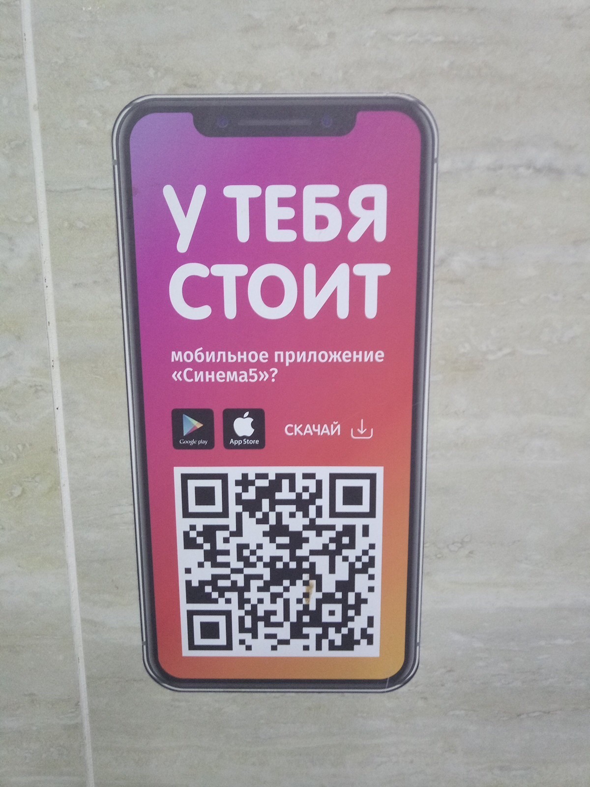 IMG_20190609_095338.jpg