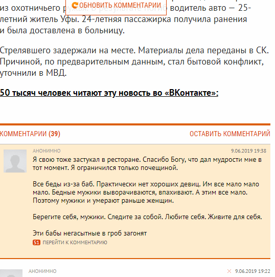 Безымянный1.png