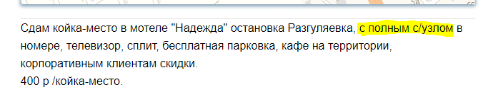upload_2019-6-20_10-5-56.png