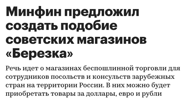 Screen Shot 2019-06-21 at 21.12.46.png