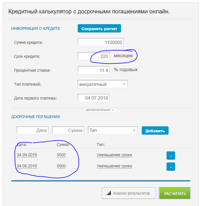 upload_2019-7-4_14-47-15.png