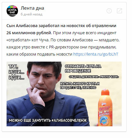 Безымянный.png