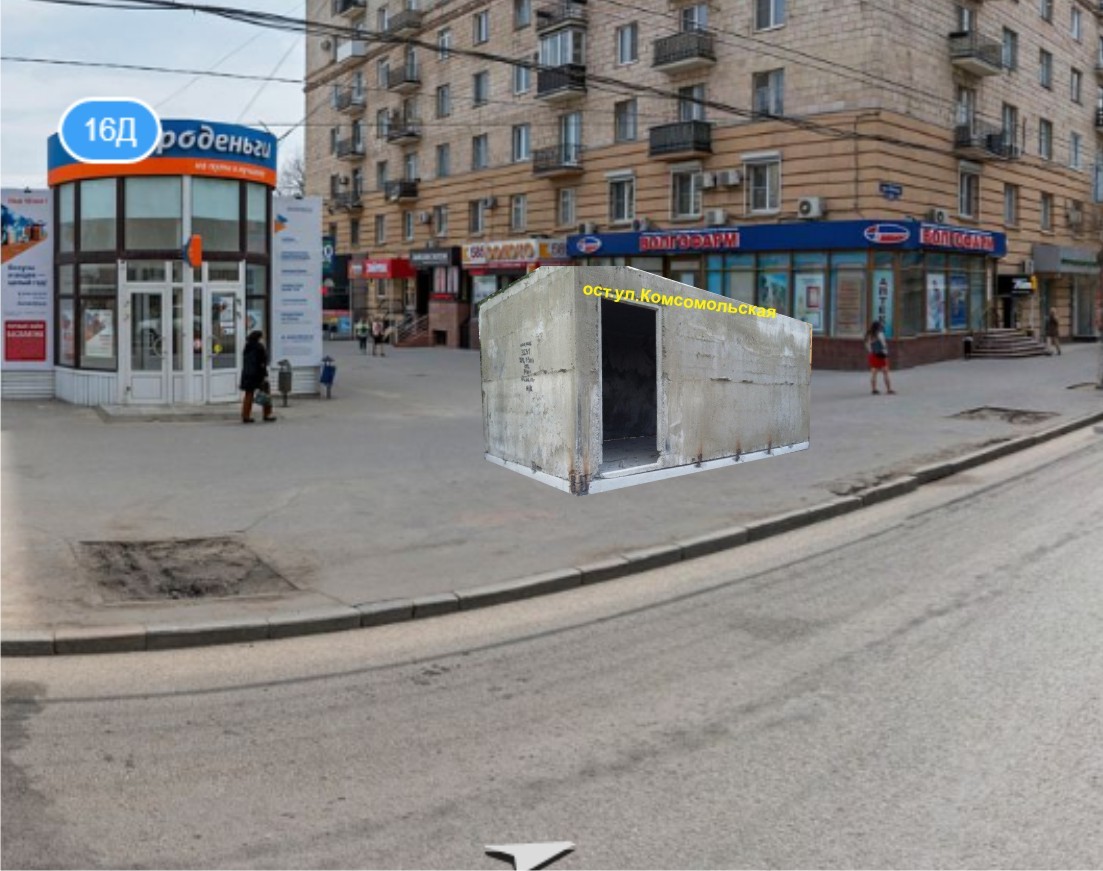 р.jpg