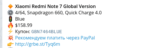 screenshot.png