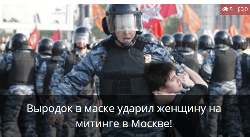 Жизнь такая..PNG