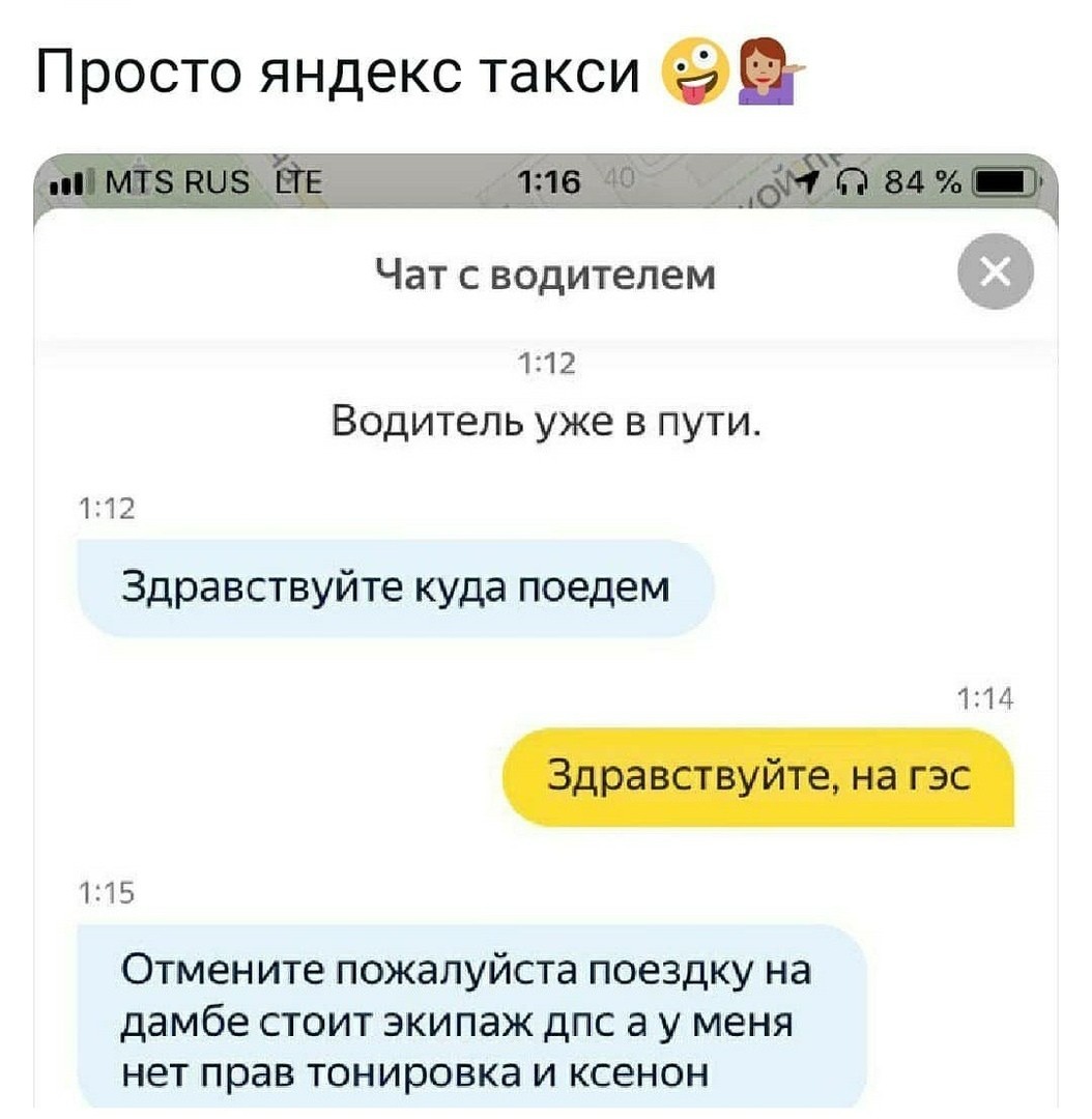 uWe0tMvBIu4.jpg