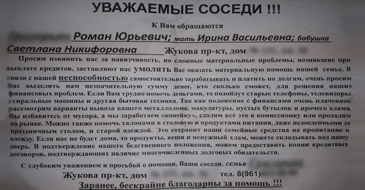 в102.jpg