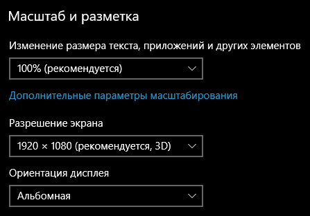 upload_2019-9-12_19-59-22.png