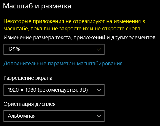 upload_2019-9-12_19-59-52.png