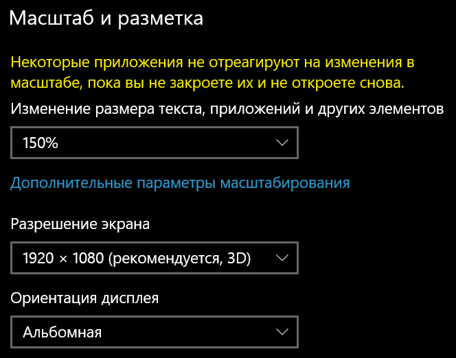 upload_2019-9-12_20-0-19.png