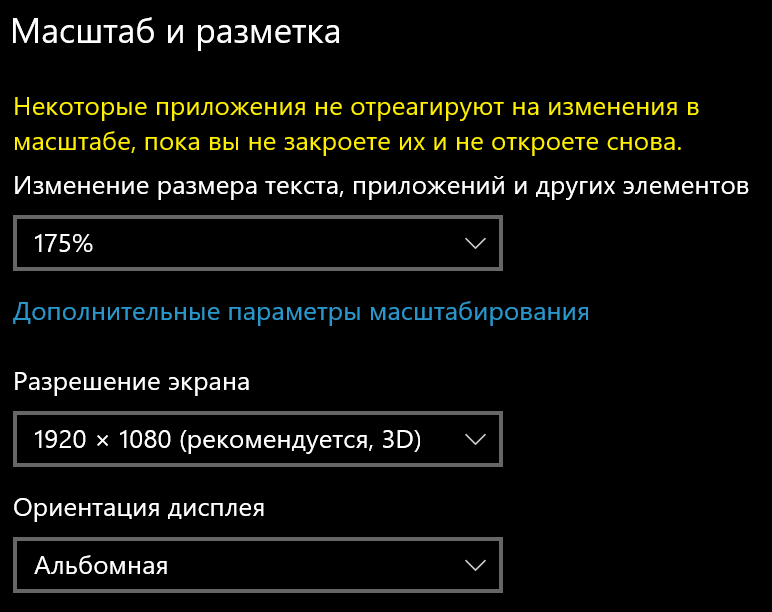 upload_2019-9-12_20-0-40.png