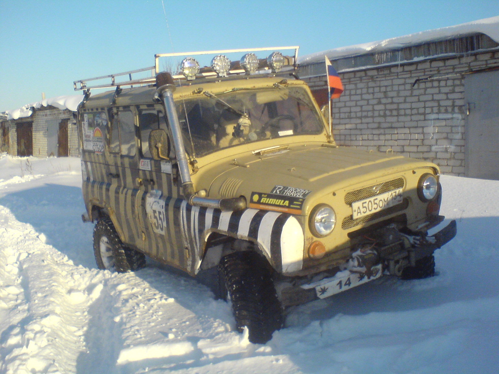 Снег пох.jpg
