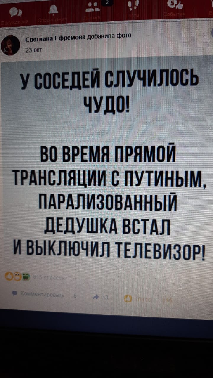 IMG-20191220-WA0003.jpg