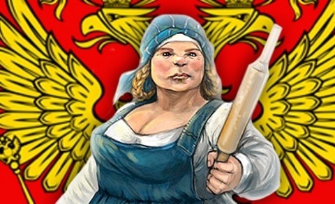 cadeeba81cc6d6e67c7455f1e0779932.jpg
