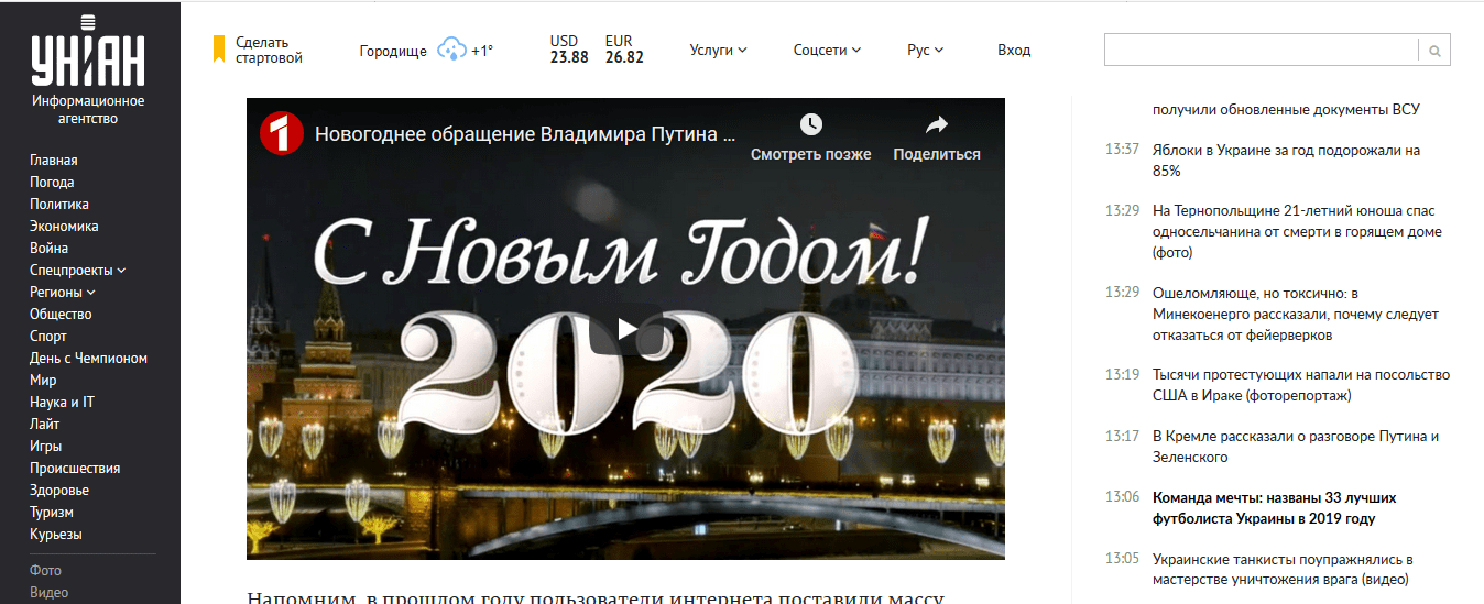 upload_2019-12-31_17-50-57.png