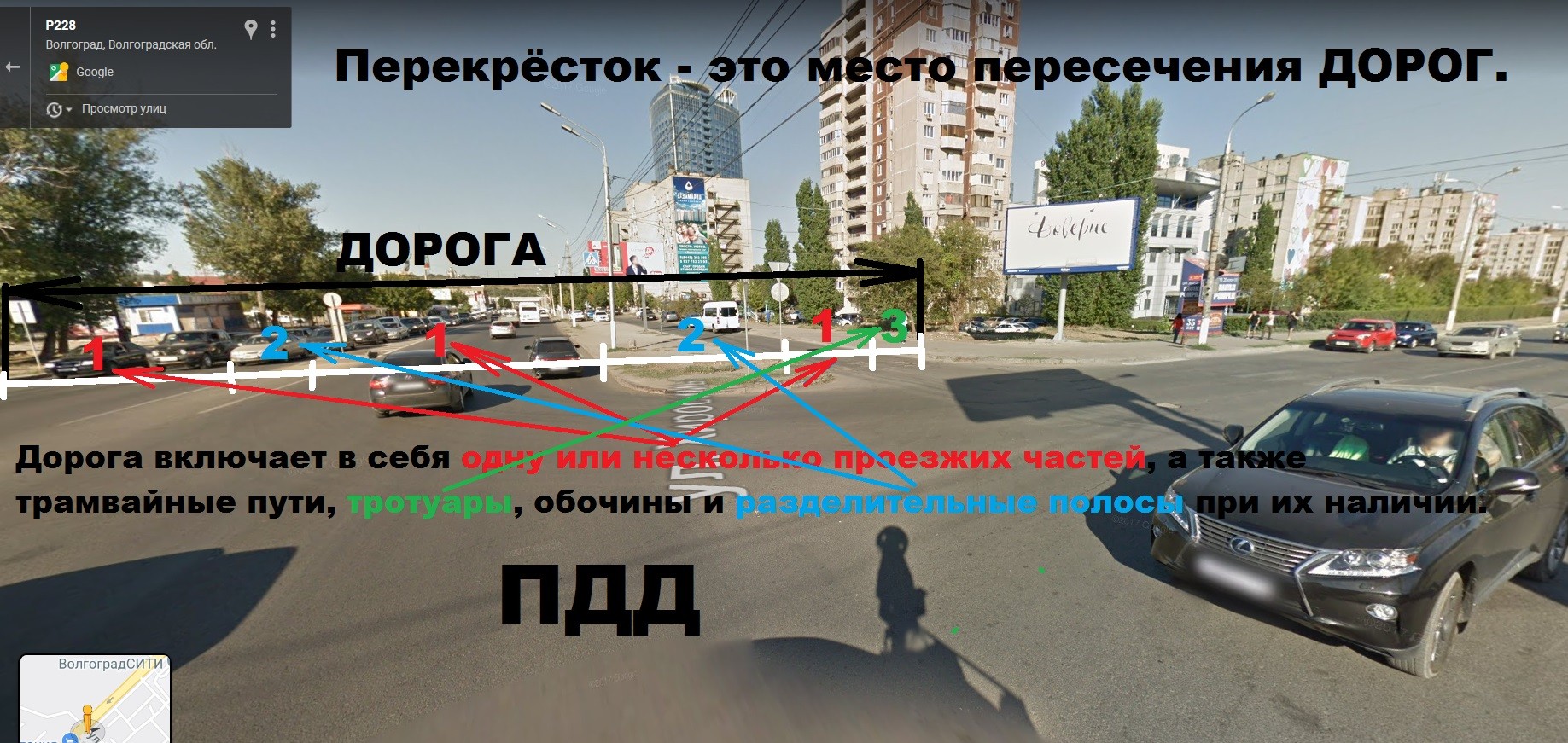 РокХир.jpg