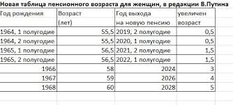 Без названия.jpeg