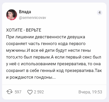 Безымянный.png