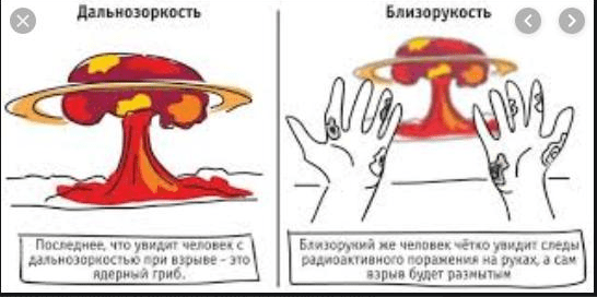upload_2020-1-30_19-23-40.png