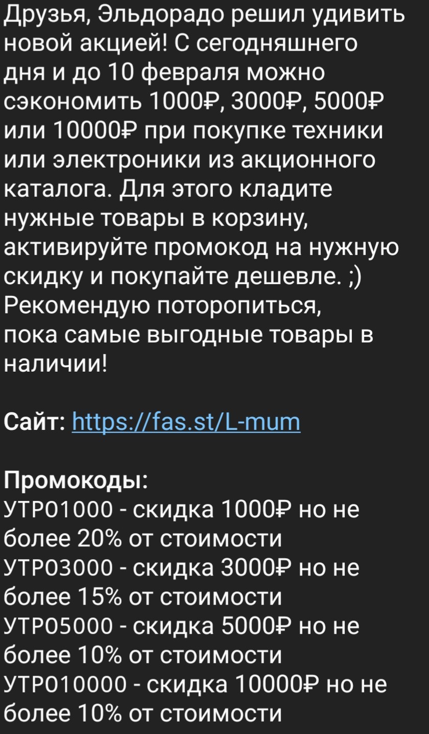Screenshot_2020-02-05-16-19-24-0946392641_EDIT_1.jpg