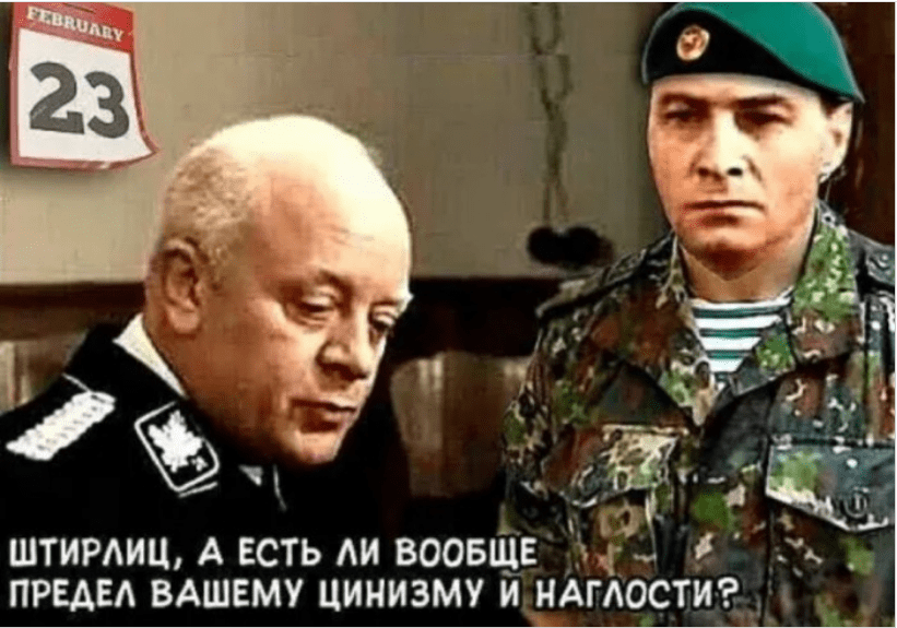 upload_2020-2-23_23-32-31.png