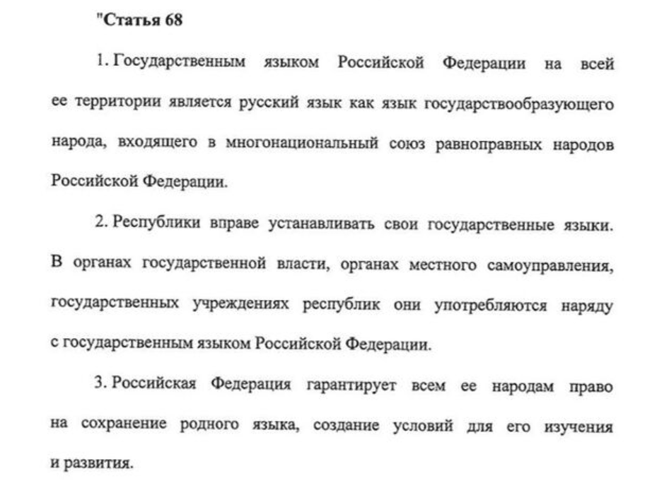 upload_2020-3-3_20-43-38.png