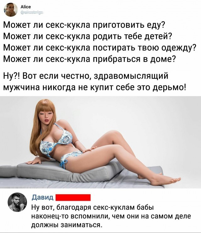 1584011661-933e96db210f7c15c15303918fbfc61e.jpeg