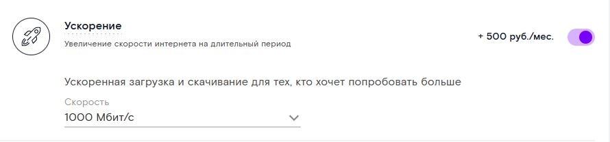 Снимок.JPG