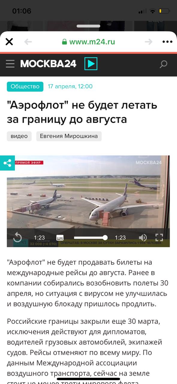 65BA6493-8AC5-406F-AC98-AB3C69324B7E.jpeg