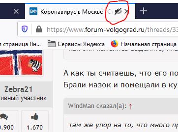Снимок00.JPG