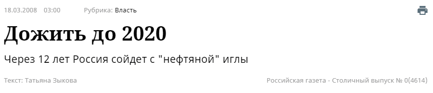 1587564917-901ad9e51959fd6f429cd0d87438da31.png