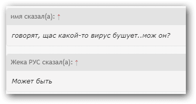 565.png