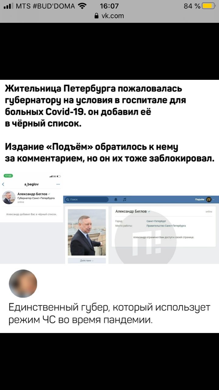 F47C8FFE-798C-431A-9DFF-DC1DFDD7FA51.jpeg