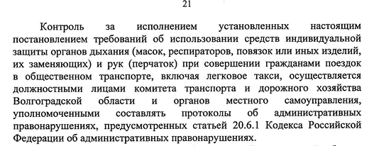 upload_2020-5-11_22-20-18.png