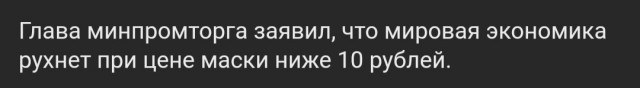 1589802698_14347231.jpg