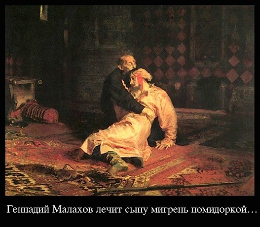 7b3d676925b6bd525b18cc3639bdc2e9aa405948b184efa9fa9749535eebade4_1.jpg