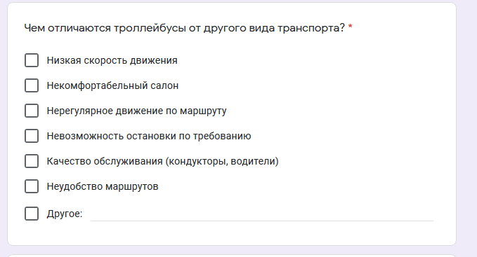 upload_2020-6-3_19-41-58.png