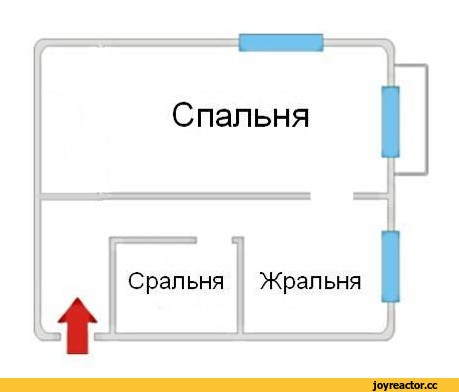 чертёж-планировка-971907.jpeg