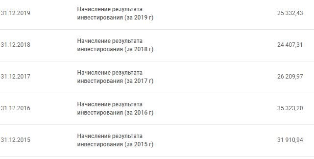Снимок.JPG