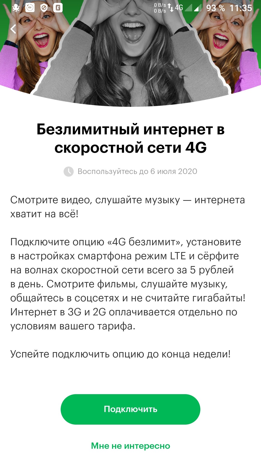 Screenshot_20200630-113547.jpg
