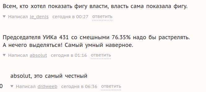 screenshot_1.png