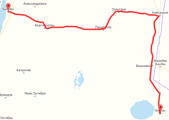 Скриншот 26-08-2020 083251.png