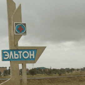 Скриншот 26-08-2020 082533.png