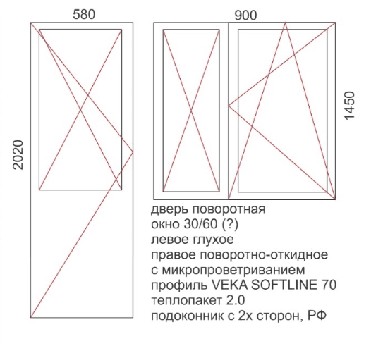 Screenshot_20200830-222407~2.png