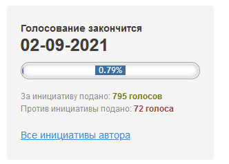 upload_2020-9-3_21-42-46.png