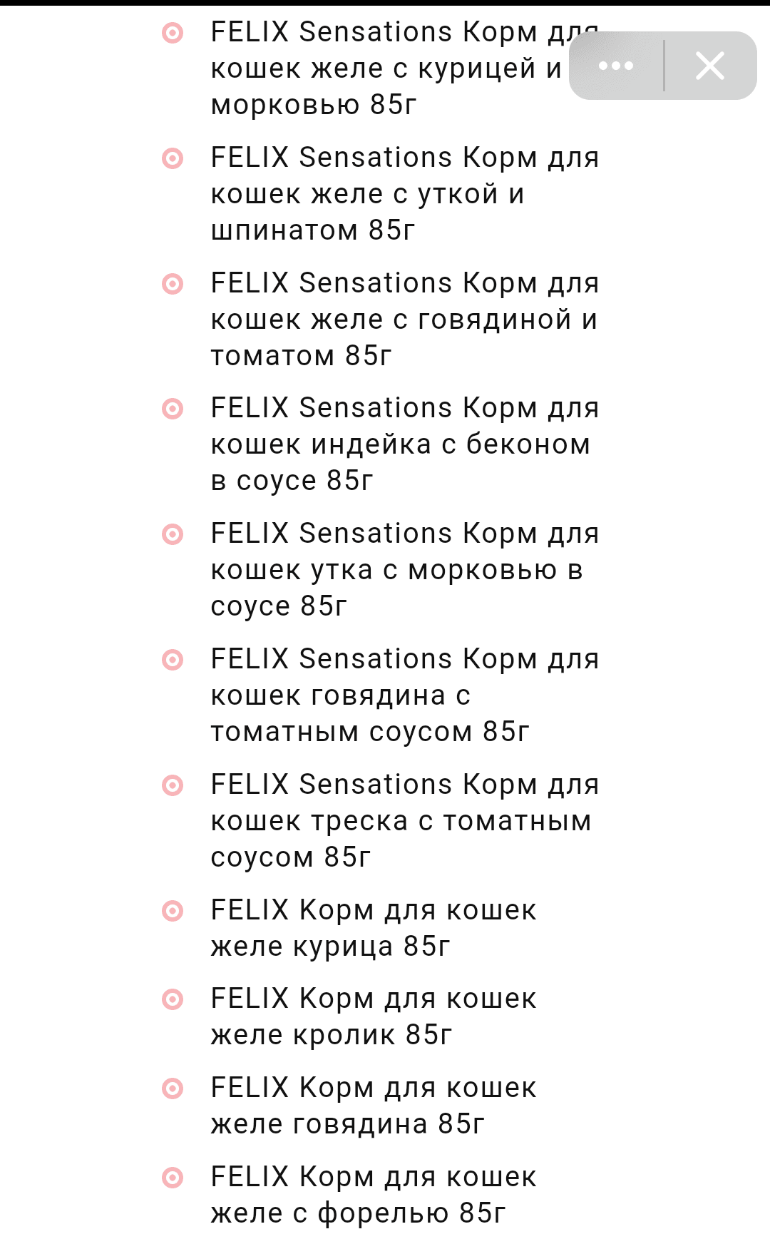 upload_2020_09_06_16_50_11_771.png