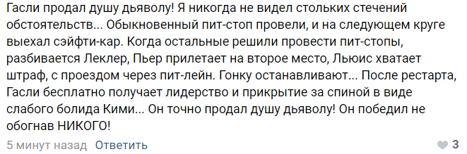 Screenshot_1.png