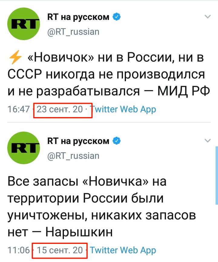 rt.jpeg