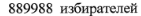 upload_2020-9-25_19-34-1.png
