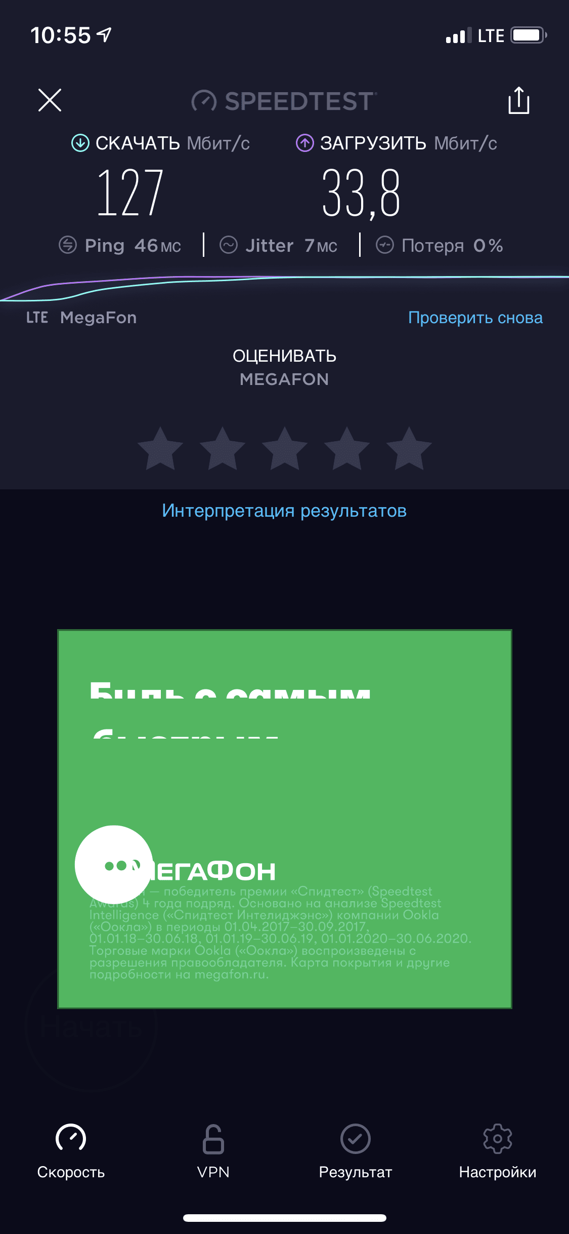 E8A93E97-F263-4751-96DF-584E385AB7DC.png